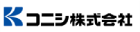 コニシ株式会社